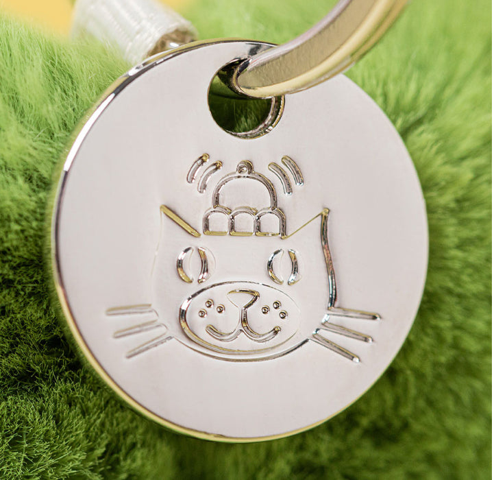 Amuseables Siofra Shamrock Bag Charm